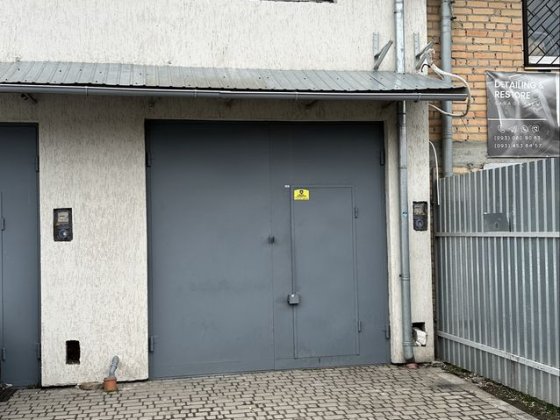 Гараж Трускавецька 50. Оренда. Склад від власника. Автофортеця Львов