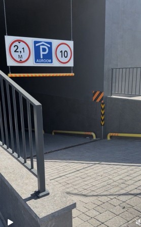 Здам в оренду паркомісце у м. Львові , вул.Навроцького 35 - фото 1