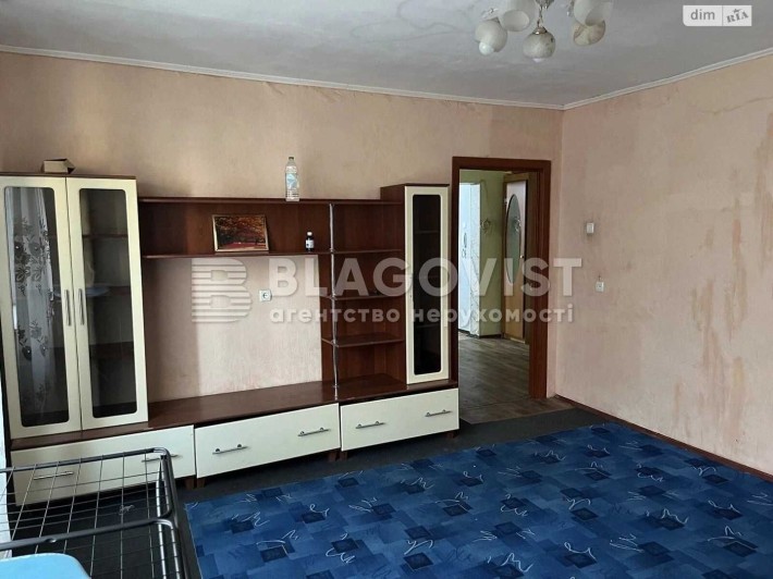 Продається 3 кімнатна квартира по вул. Бальзака - фото 1