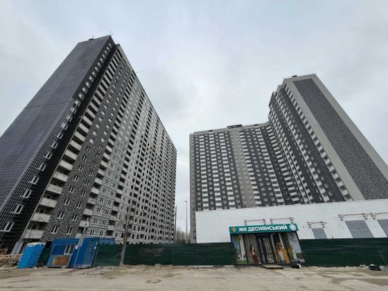 Краще планування 2к (кухня 18) в ЖК Деснянський.Є-оселя,Є-ремонт.Без%! Київ