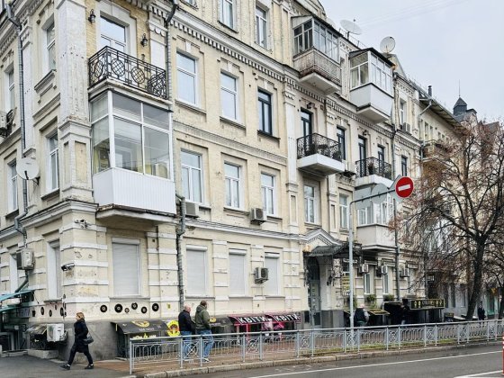 Продаж 2к квартири, Центр, вул. Івана Мазепи, метро Арсенальна. Київ