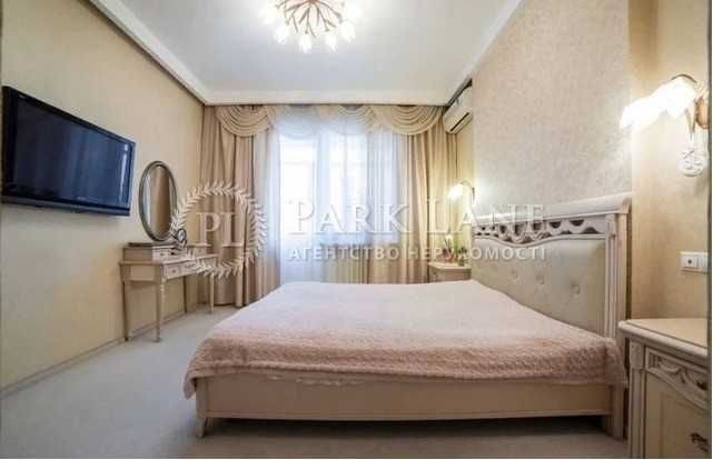 Івасюка, 8к3. 3к квартира з ремонтом. Видова на Дніпро - фото 1