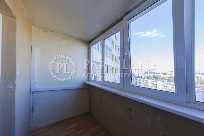 Харківське шосе, 56, - фото 1