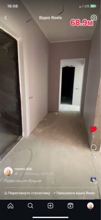 2к-69м з Ремонтом Навігатор Коноплянська Лугова Оболонь - фото 1