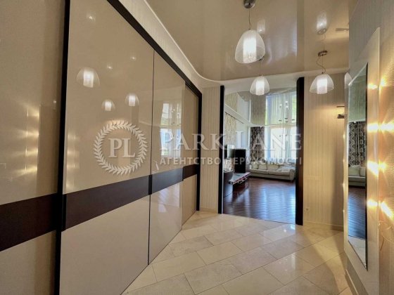 Продам 120м Печерьск Підвисоцького Професора Киев