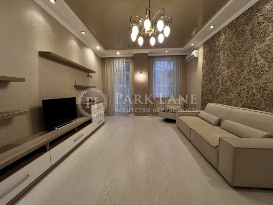 БЕЗ % ЦЕНТР КВАРТИРА 104 м2 Лесі Українки 7а МЕТРО ПЕЧЕРСЬК 5 хв пішки Киев