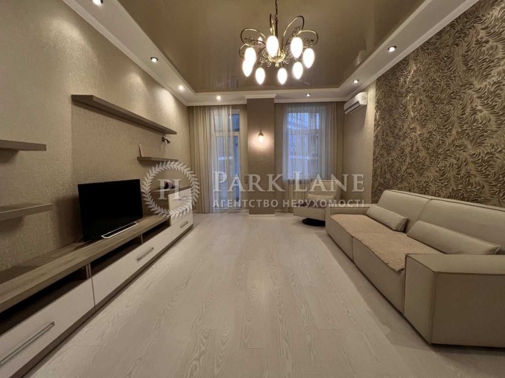 БЕЗ % ЦЕНТР КВАРТИРА 104 м2 Лесі Українки 7а МЕТРО ПЕЧЕРСЬК 5 хв пішки - фото 1