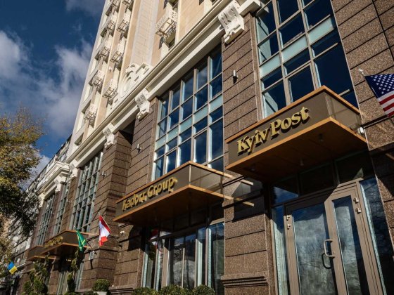 38 Перлина. ЦЕНТР. Голосіївський Жилянська, 68. СДАН. 0% Комісія Киев