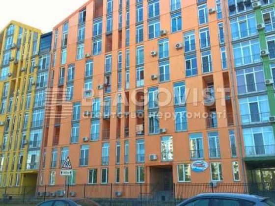 Продам 2-к квартиру з ремонтом в ЖК Комфорт Таун Регенераторна 4! Київ