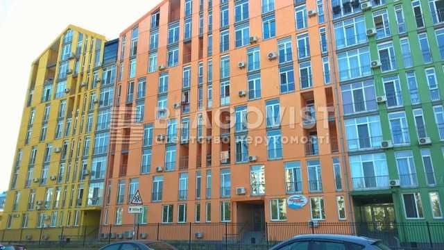 Продам 2-к квартиру з ремонтом в ЖК Комфорт Таун Регенераторна 4! - фото 1