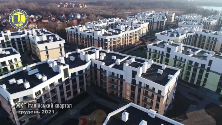 2к 65м2 Велика лоджія!  Італійський-1 Оболонь Біля Дніпра! - фото 1