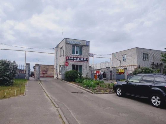 Сдам гараж три уровня, ул. Радунская 3, Троещина Київ