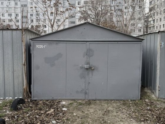 Сдам Гараж , Аренда Гараж , Донецкое шоссе Слобожанское