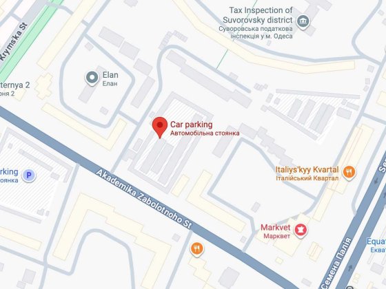 Сдам место на охраняемой стоянке Крыжановка