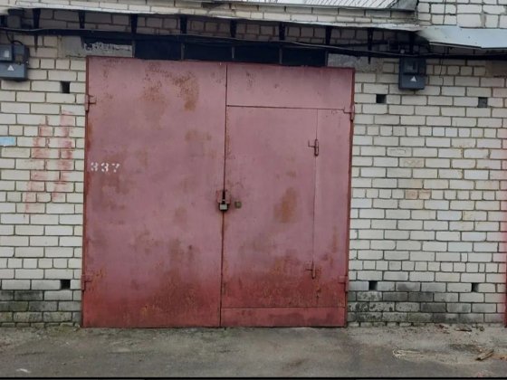 Аренда гаража довгострокова Первомайск