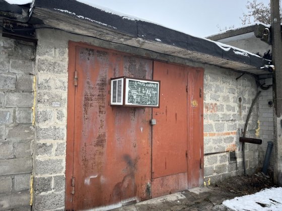 Сдам гараж на бабурке 15 мкр.