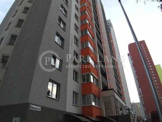 1 к Здановської Юлії (Ломоносова), ЖК 4 сезони, Голосіївський район Киев