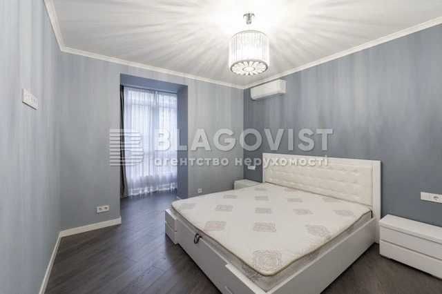 Продам 3-кімнатну квартиру ЖК "Лісова Казка" - фото 1