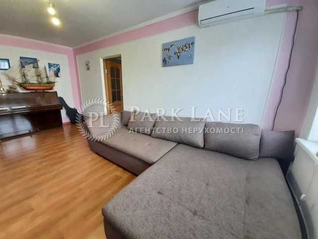 ГРН Продам 3к квартиру ремонт Оболонь Малиновского Героев полку азов - фото 1