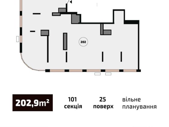 Остання видова квартира 202,9 кв.м у ЖК White Lines м. Голосіївська Київ