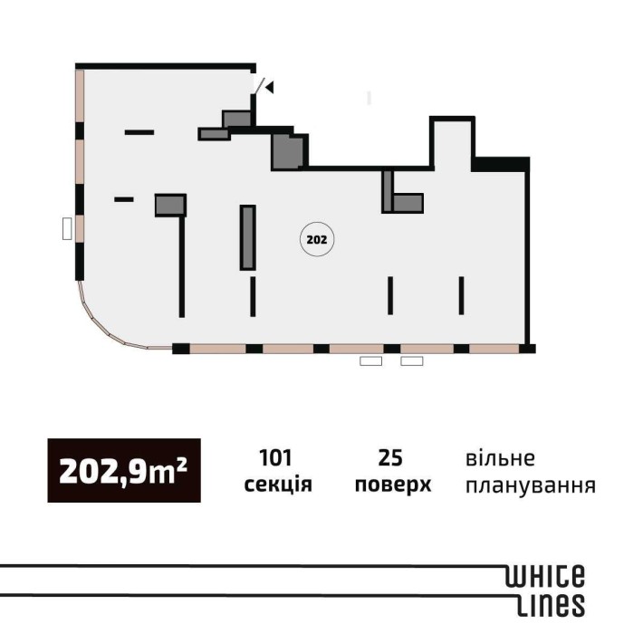 Остання видова квартира 202,9 кв.м у ЖК White Lines м. Голосіївська - фото 1