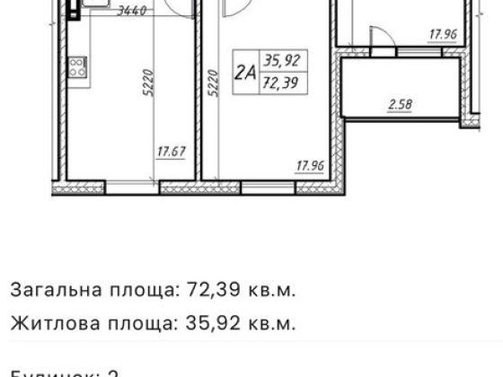 Продаж 2-кімн., ЖК Навігатор 2, вул. Коноплянська, розглядаємо держпр. Київ