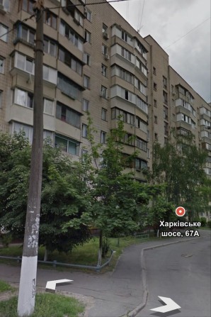 Власник, 1 к. кв., 1 поверх, Вул.Харківське Шосе 67 А . - фото 1