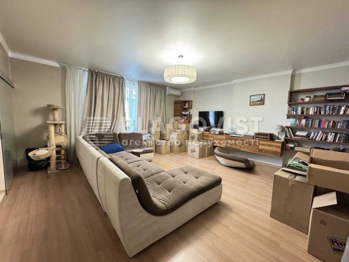 Продам чудову 3-кімнатну квартиру на Євгена Коновальця 44а! - фото 1