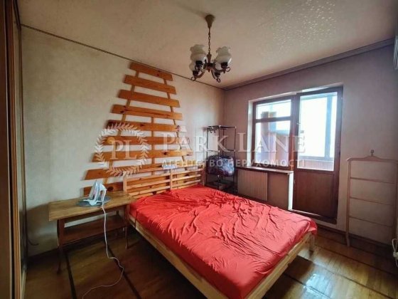 Продаж 2к квартири Оболонський просп. 23а Оболонський р-н м.Мінська Київ