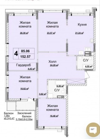 Продажа, ЖК Новопечерские Липки 151 м2,собственник,без ремонта - фото 1