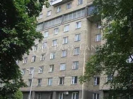 ЦЕНТР МЕТРО  2-кімнатна квартира вул. П. Болбочана 8 ДЕРЖПРОГРАМИ Киев