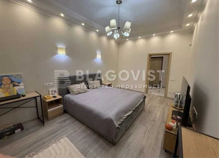 Київ, Хоткевича Гната (Червоногвардійська), 8, Дніпровський район - фото 1