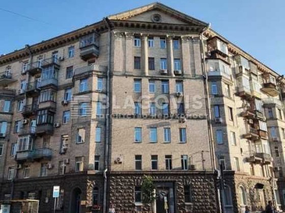 Продам 2 к.квартиру Грушевського Центр Маріїнський парк Арсенальна Київ