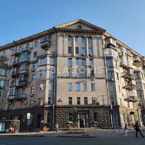 Продам 2 к.квартиру Грушевського Центр Маріїнський парк Арсенальна - фото 1