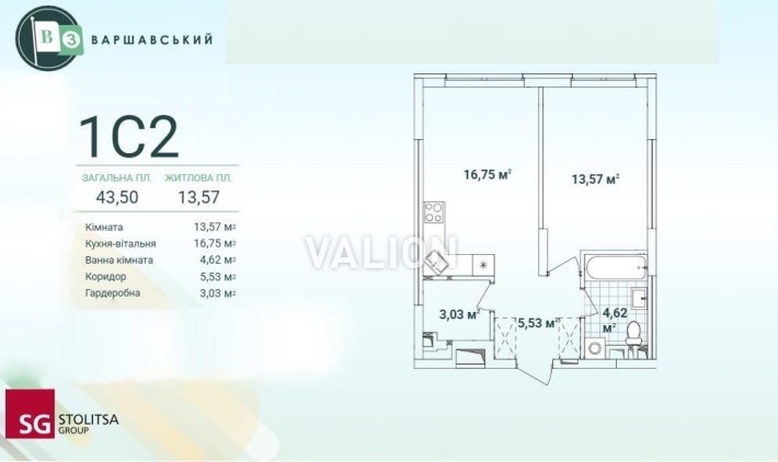 Продаж 1 кім. Квартири ЖК Варшавський 3 буд. 10.5  (1C2) 7 поверх - фото 1
