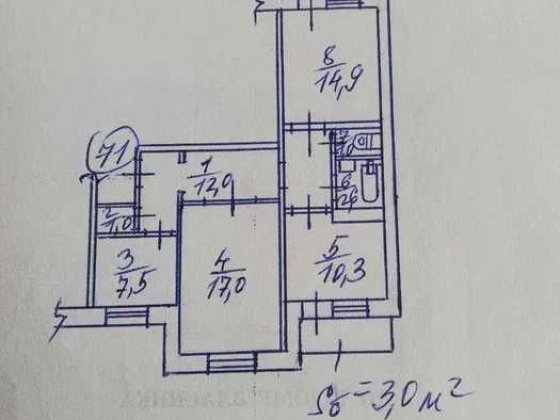 Продаж 3-х кімнатної квартири Киев