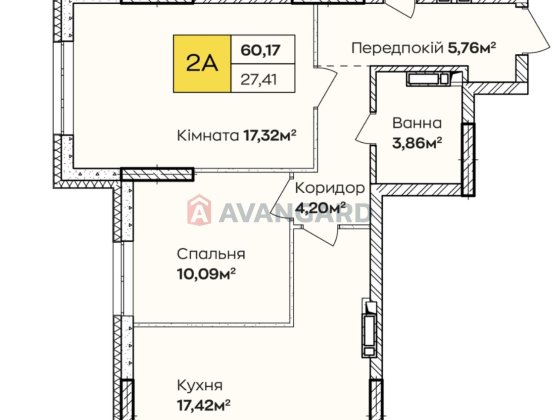 Позняки RiverMall Осокорки 2-х кім квартира 7-й поверх Киев
