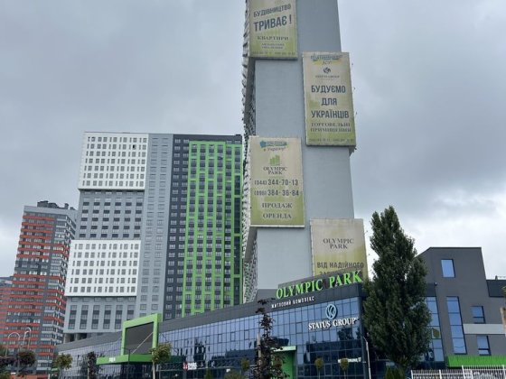 Краща цiна  1 кім 58м2 метро Бориспільська, ЖК Олімпік Парк 5 сек Київ