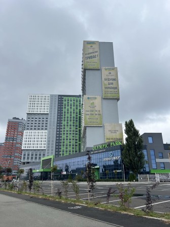 Краща цiна  1 кім 58м2 метро Бориспільська, ЖК Олімпік Парк 5 сек - фото 1