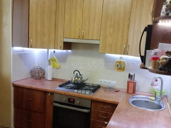 метро Житомирська Академмістечко Трикімнатна Стуса 9 Киев