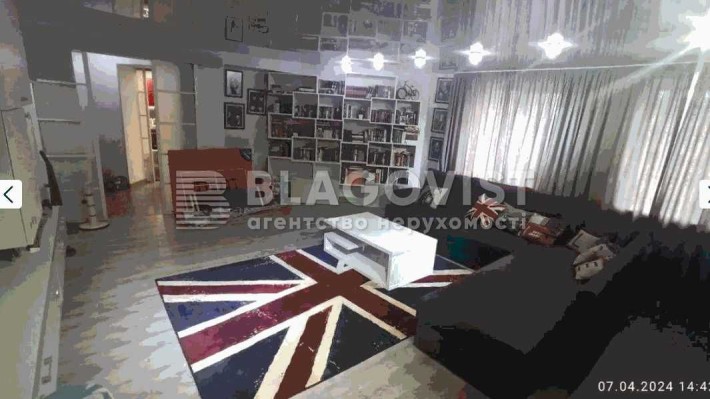 3-к - Розумовського, 17 - Цегла - 2001 р - 3 пов з 18-ти - Євроремонт - фото 1