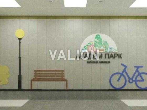 Продам 4-х кім. кв.в 2 рівня . ЖК  Академ Парк.Вернадского Київ