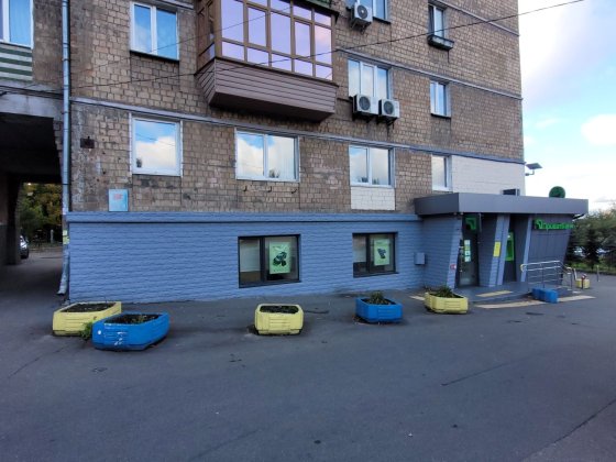 Продаж без %. Чоколівський бульвар 37, Шулявська метро. Караваєві дачі Київ