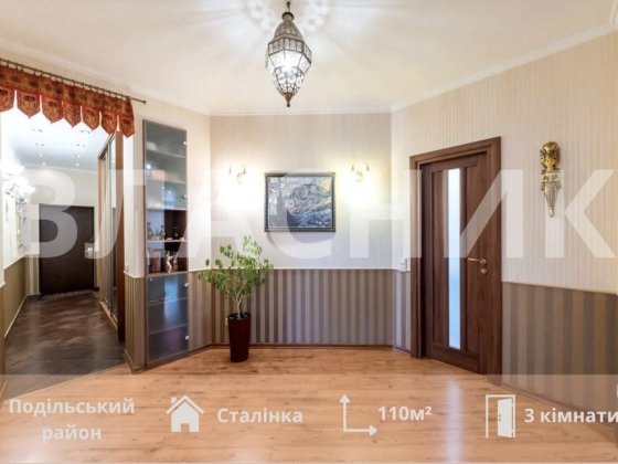 ВЛАСНИК 3к квартира 110 м² якісний дорогий ремонт. Подільський район Київ