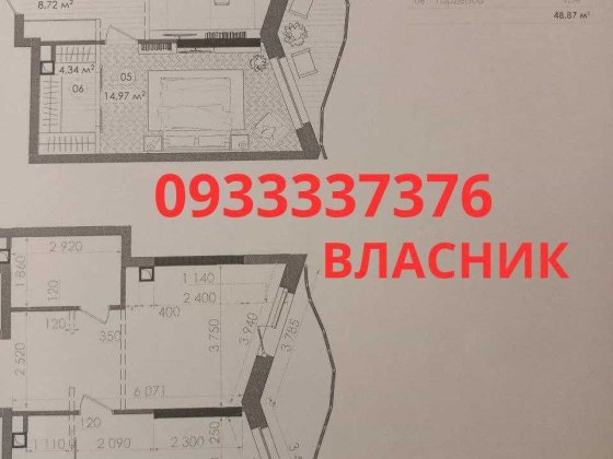 Власник! Продаж 1к кв 49м ЖК Креатор-Сіті. Київ