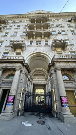 Продаж 3к кв-ри вул.Терещенківська 13 парк Шевченка - фото 1