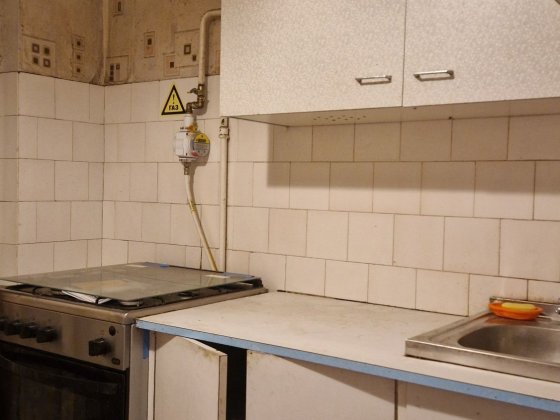 Продажа квартири недалеко від метро та парків без комісії Киев