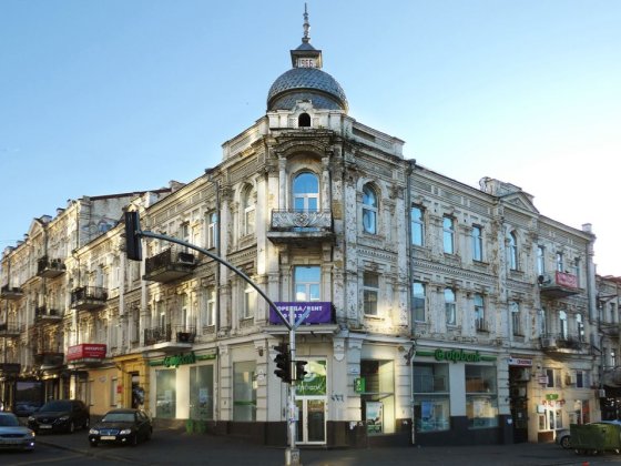 Продаж/Царський будинок/У центрі/БЕЗ КОМІСІЇ/Гарний вид/4 спальні Киев