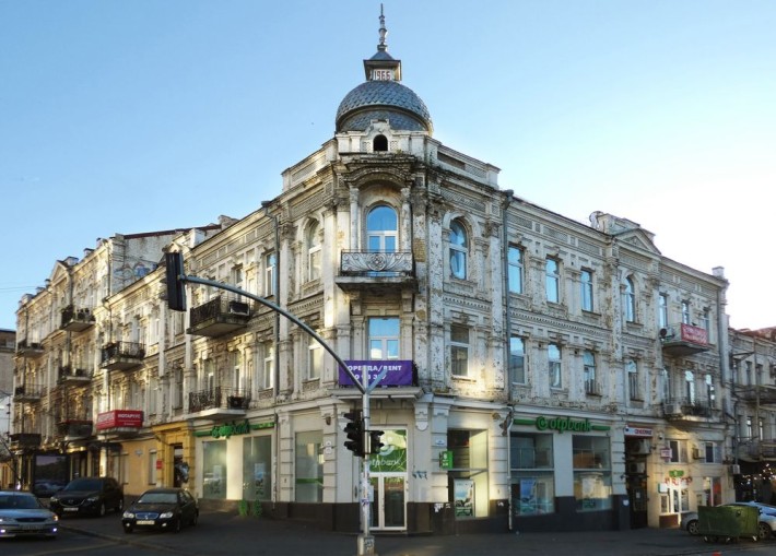 Продаж/Царський будинок/У центрі/БЕЗ КОМІСІЇ/Гарний вид/4 спальні - фото 1