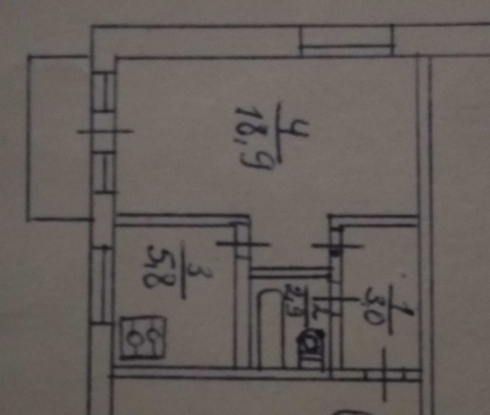 Продам 1-кімнатну квартиру  Відрадний/Донця/Шалімова - фото 1